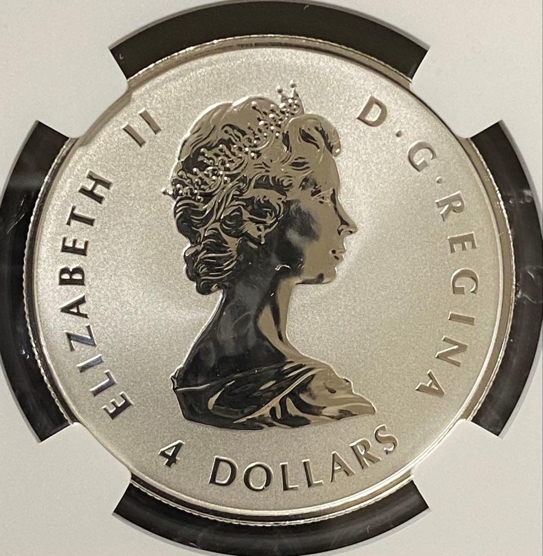 ★ヤングファン必見★最新2025年カナダ メイプルリーフ４ドル 1/2oz 銀貨