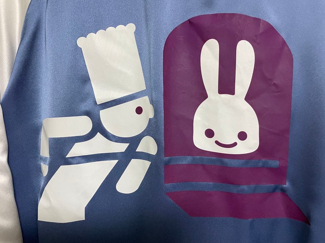 CUNE キューン　スカジャン　リバーシブル　うさぎ