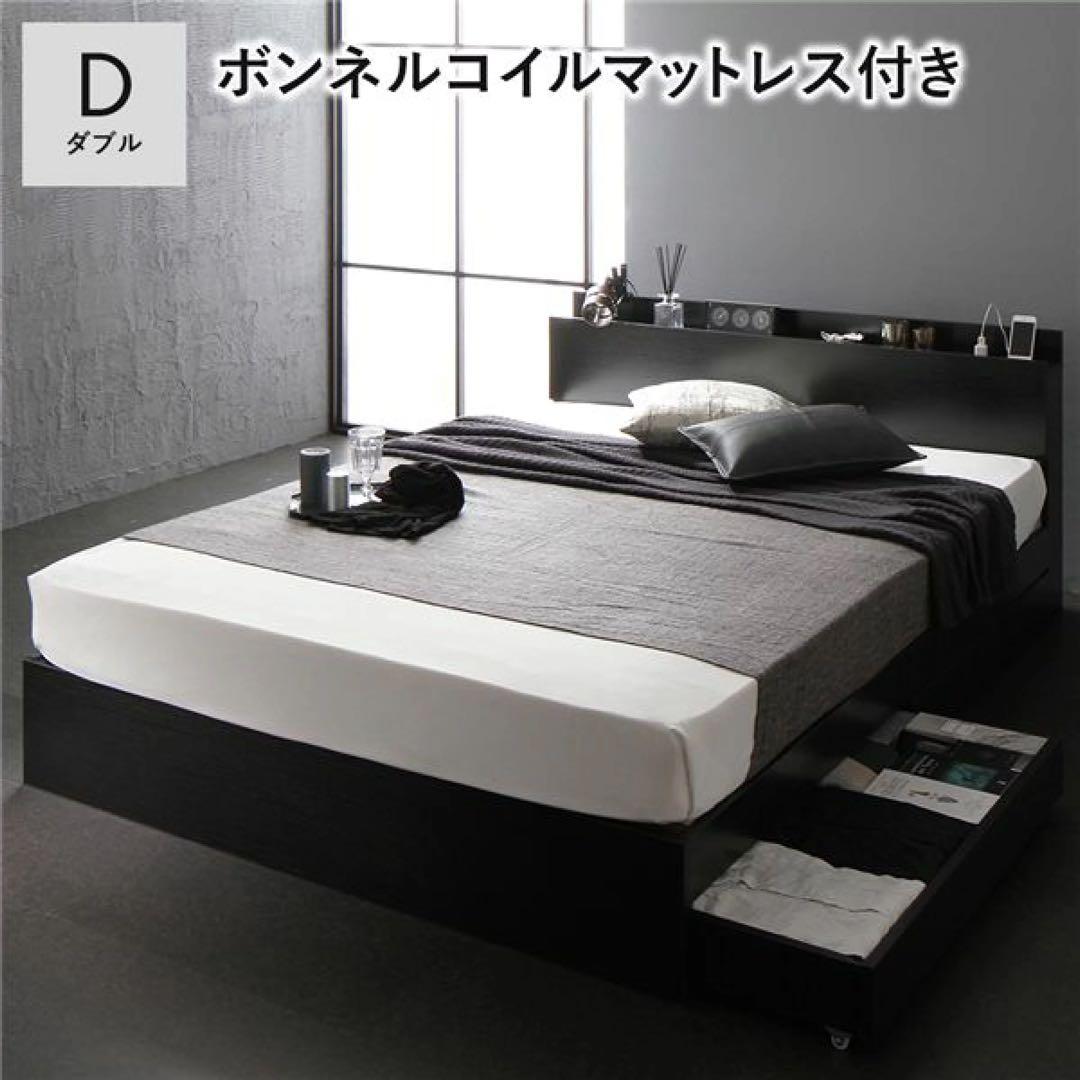 【収納付き】ダブルベッドフレーム ブラック