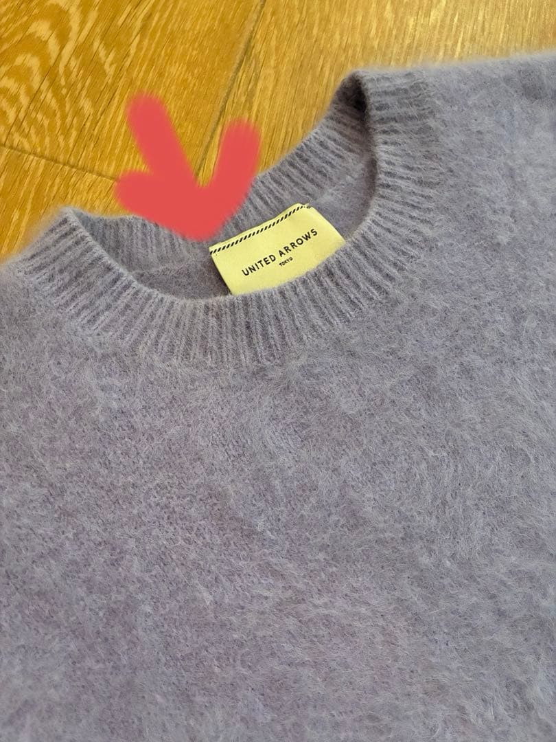 フォックスカシミヤクルーネックニット　パープル