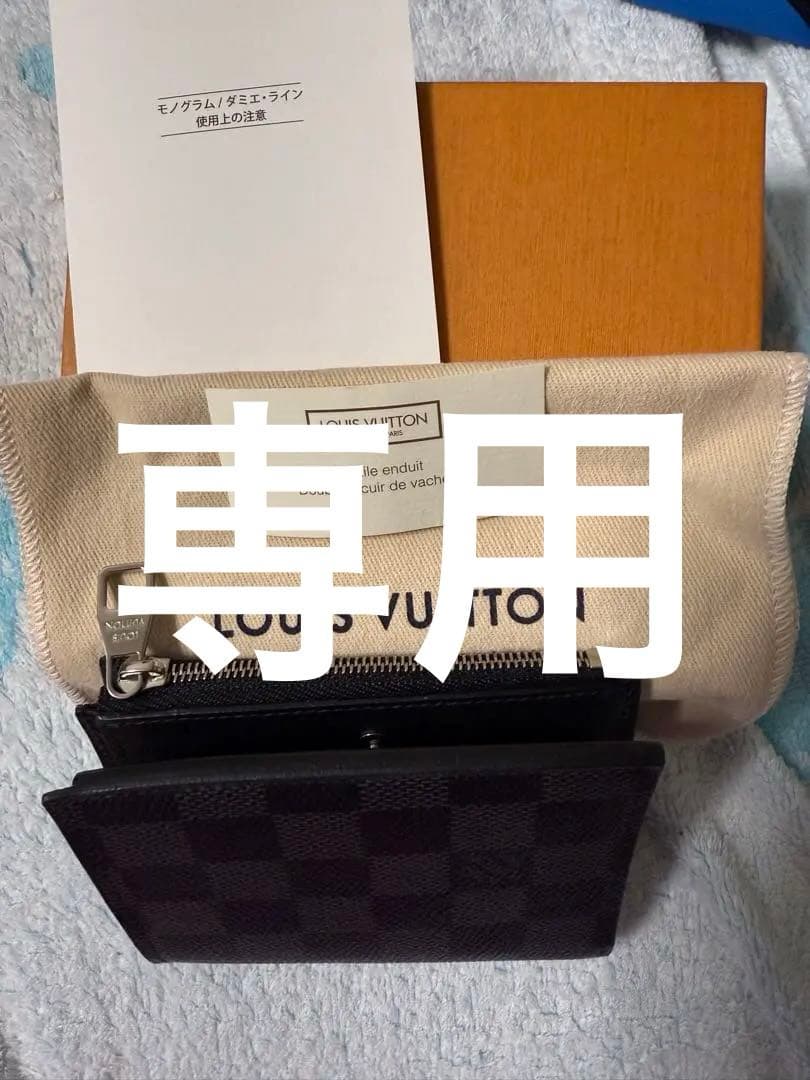 L*s様 ルイヴィトン　ポ ルトフォイユスマート N64021