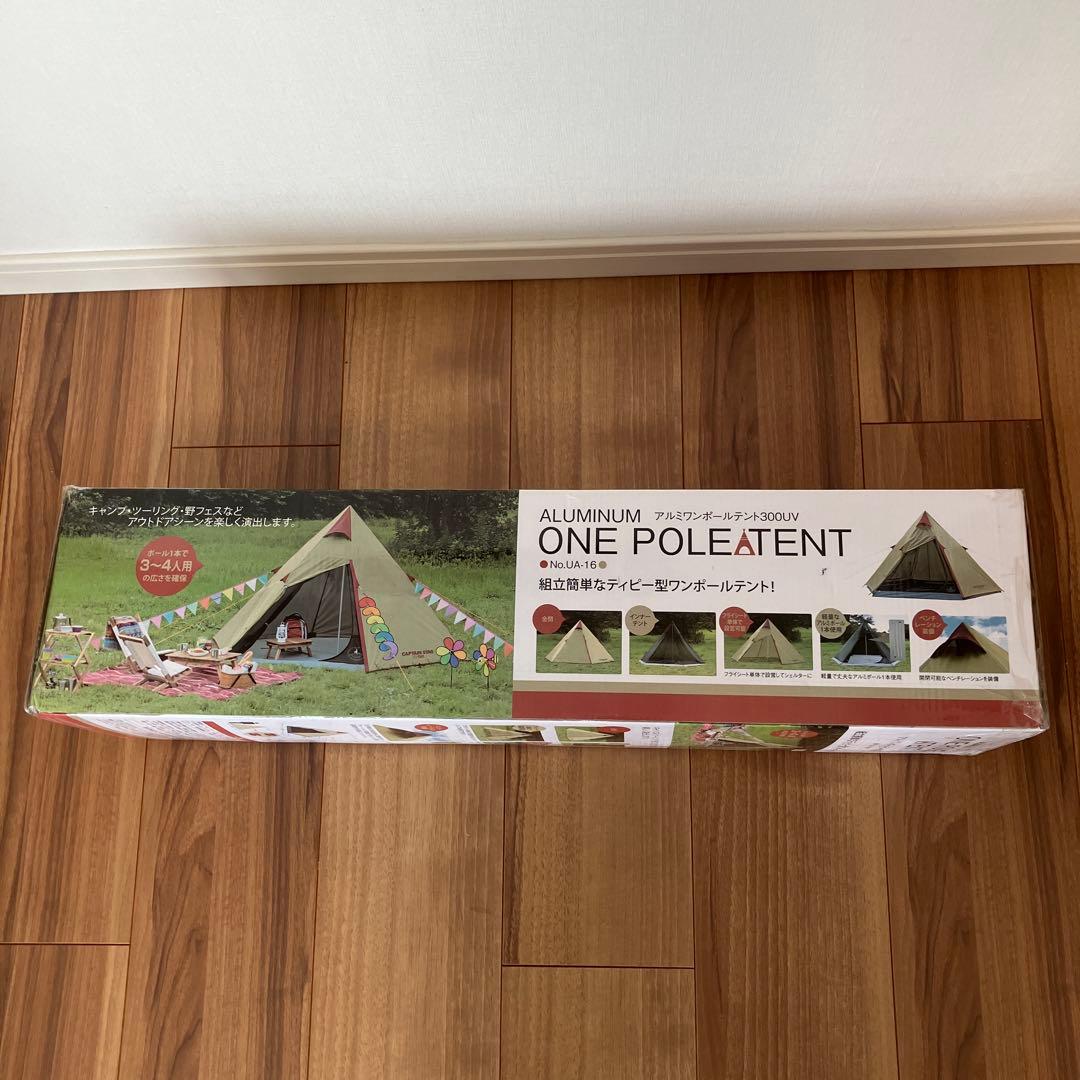 キャプテンスタッグ　ティピー型　ワンポールテント　4人用　アルミ300UV