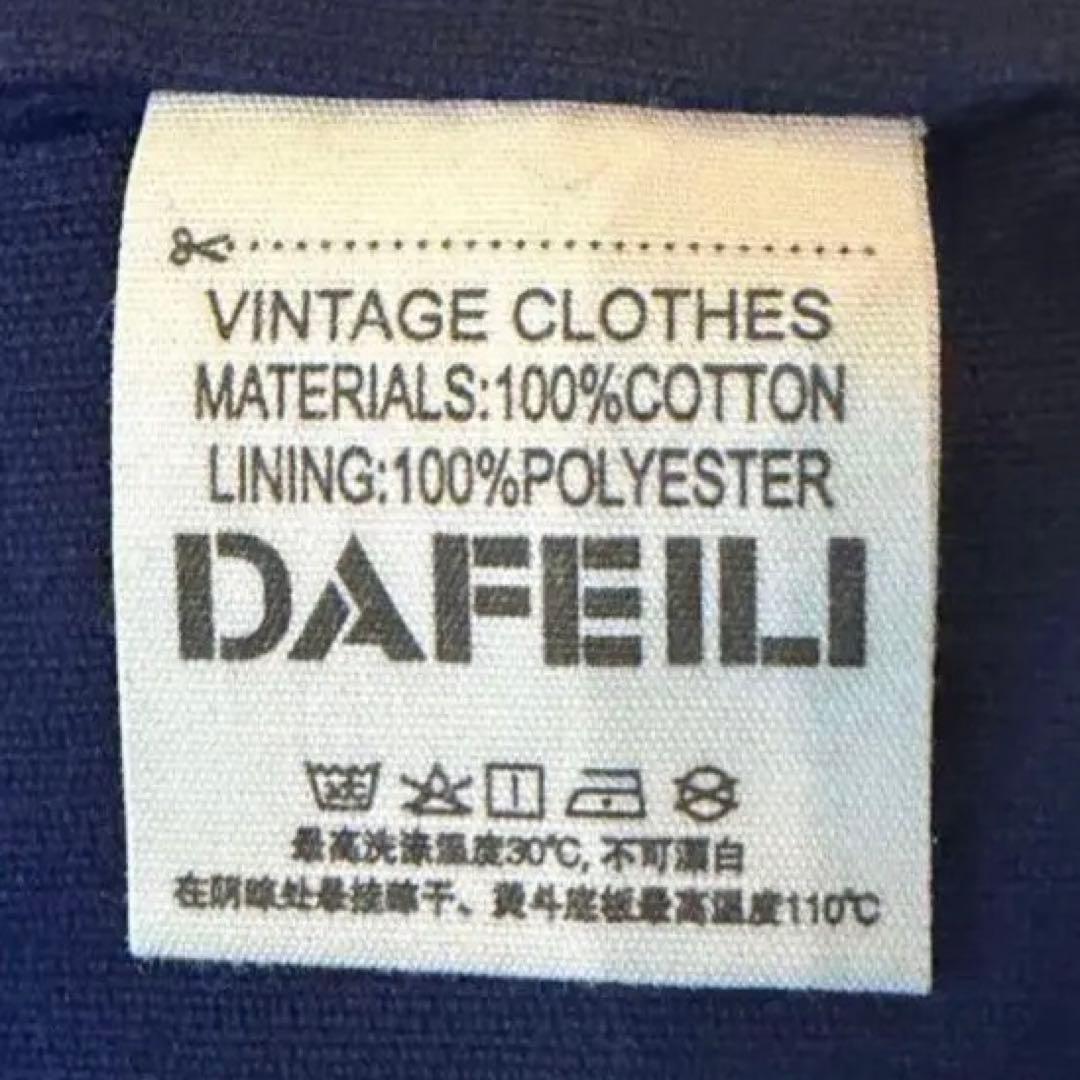 #82 XLサイズFFA JACKETジャケット新品未使用ネイビー 当日出荷