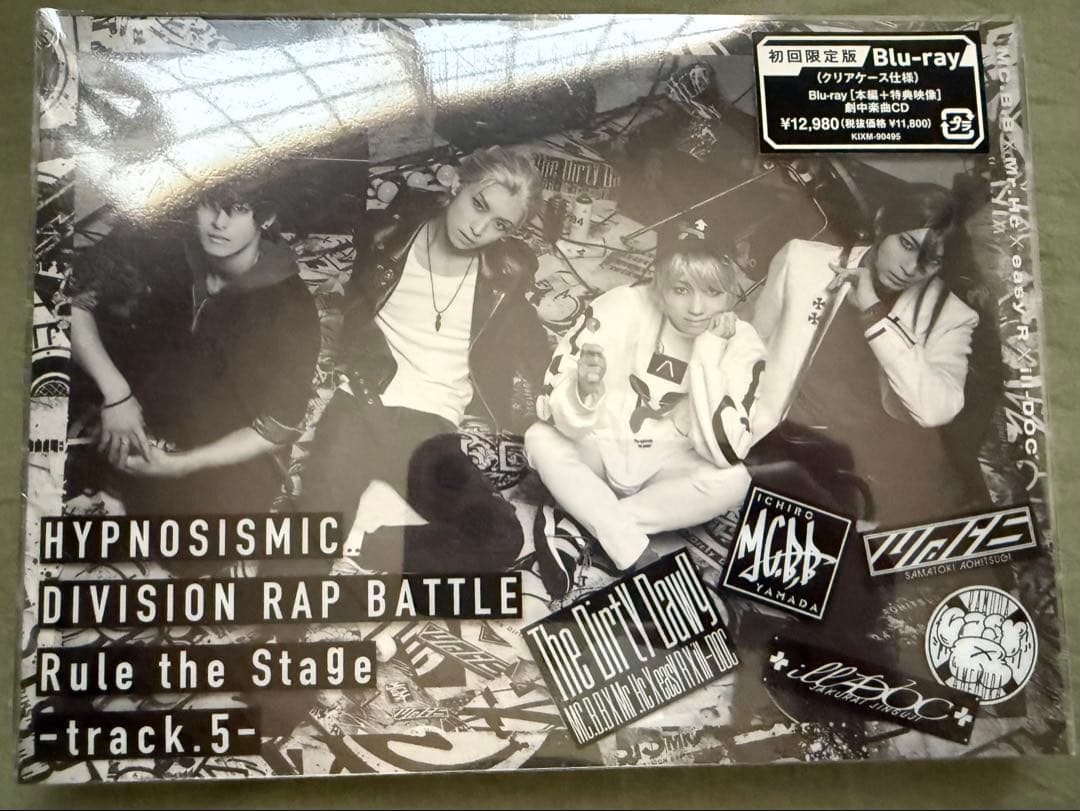 新品未開封 ヒプステ Track.5 初回限定盤 Blu-ray