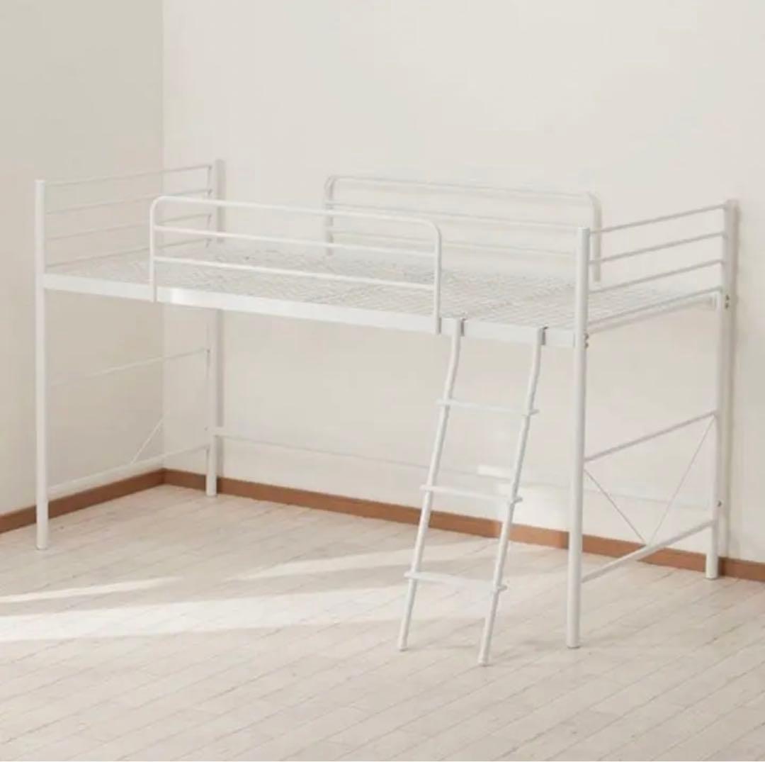 【引取り限定】NITORI ニトリ ロフトベッド ミドルベッド ホワイト