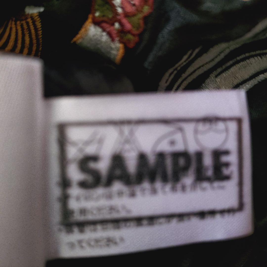 希少 花旅楽団 風神雷神 リバーシブル スカジャン 刺繍 名作