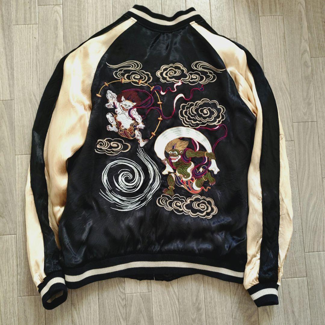 希少 花旅楽団 風神雷神 リバーシブル スカジャン 刺繍 名作
