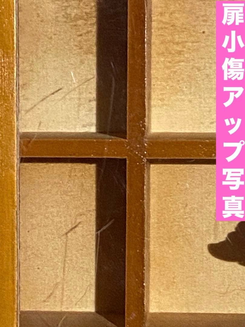 シャビー♦️ナチュラル ロココ♦️コレクションボックス ２個セット♦️壁付可能♦️送料込