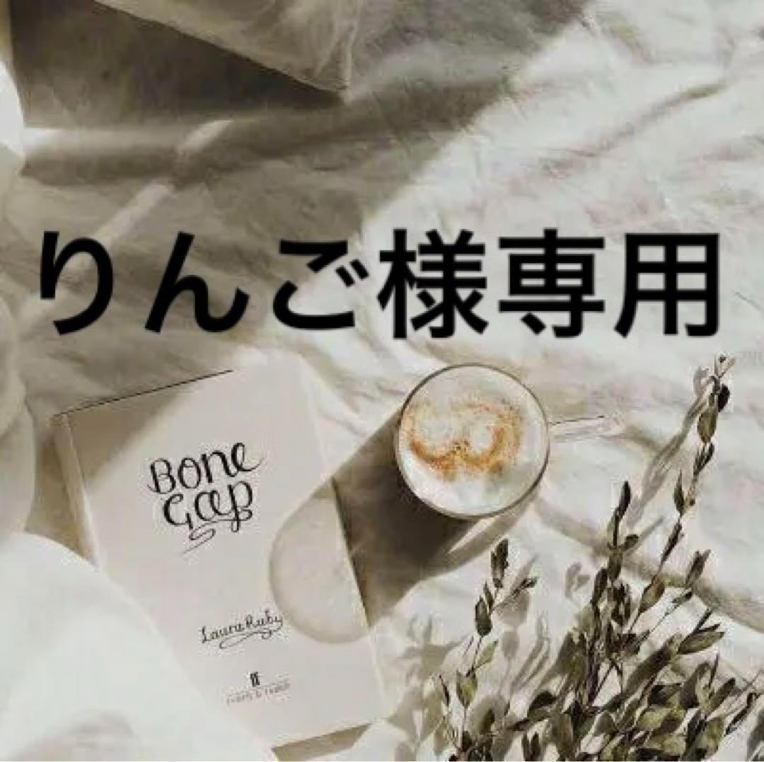 りんご　0507