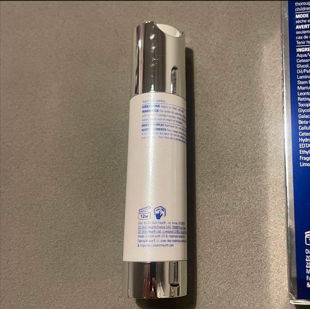 ZO Skin Health ゼオスキンヘルス デイリーPD