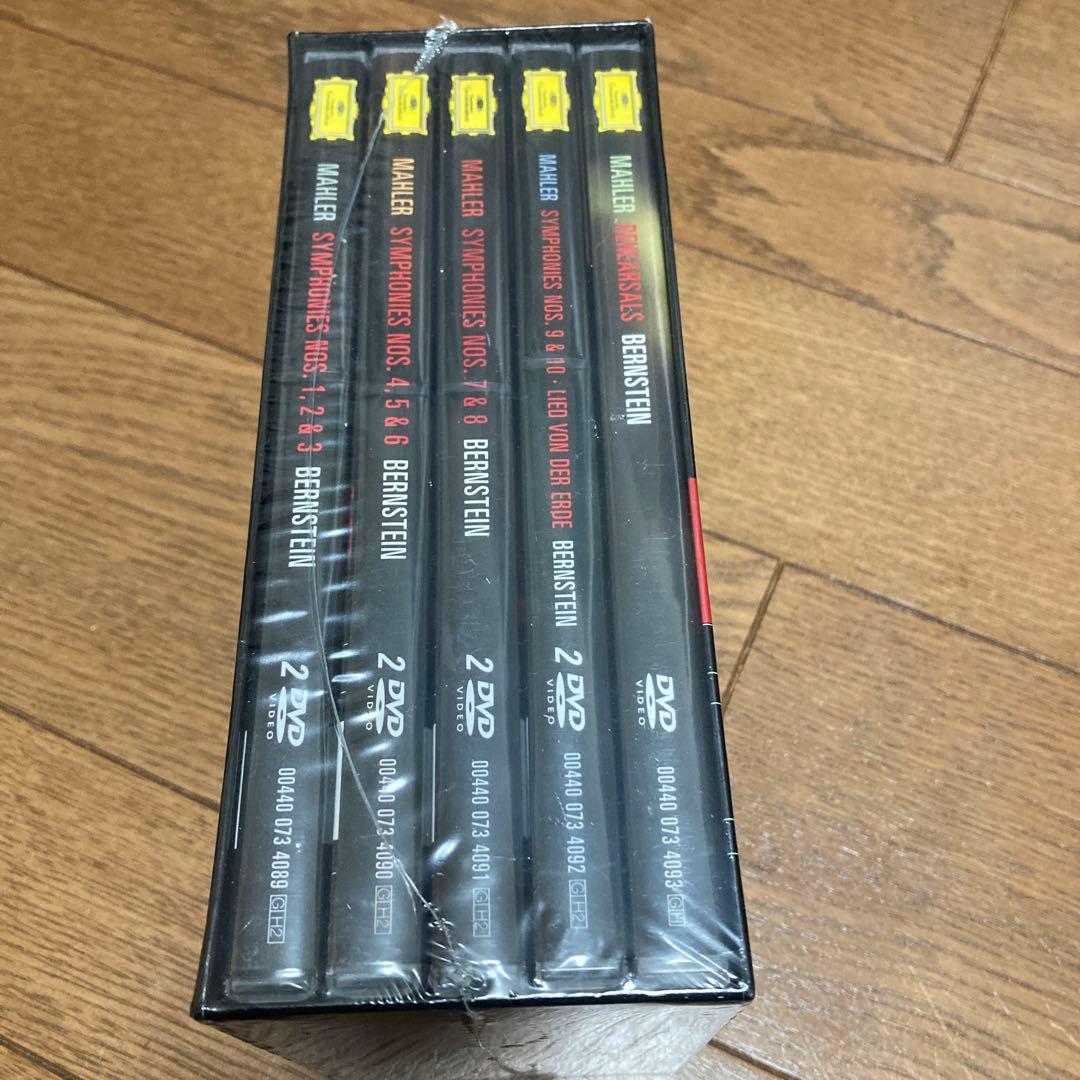 新品未開封　マーラー交響曲全集dvd バーンスタインdvd