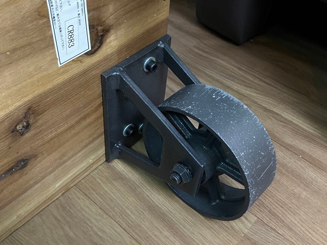 関家具 クラッシュゲート バンズ コーヒーテーブル Knot antiques?