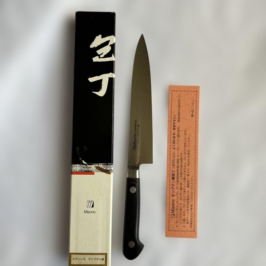Misono ペティナイフツバ付き150mm ⑩