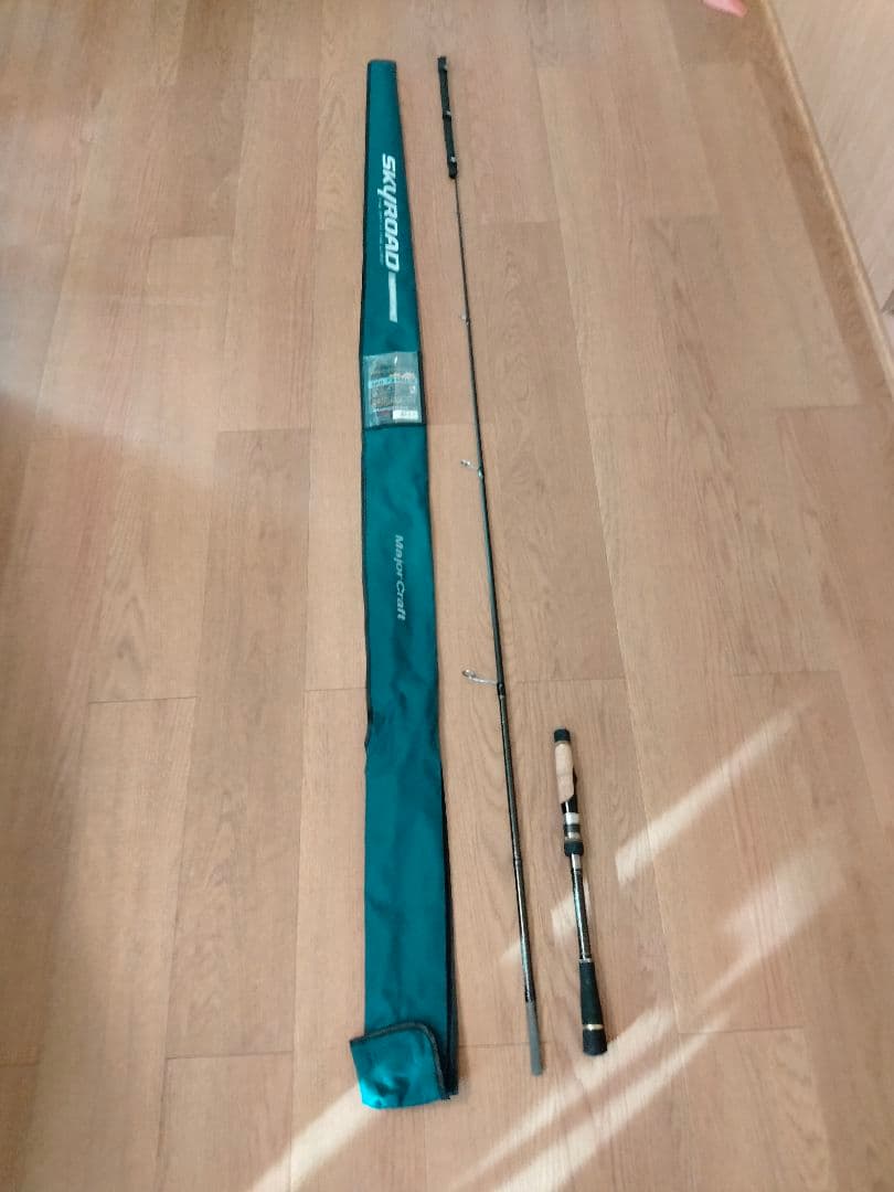 ★使用頻度低★メジャークラフトのスカイローSKR-73MH/S