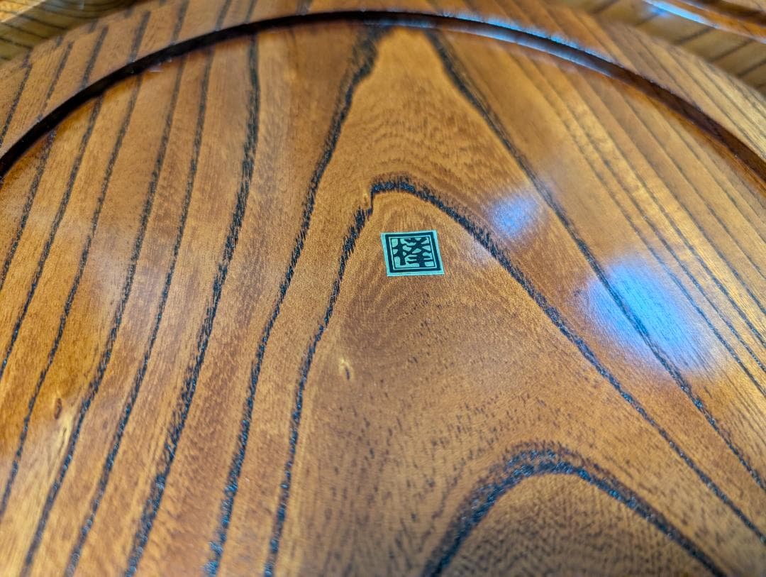 和食器　三段重　欅　ナチュラル　大きいサイズ