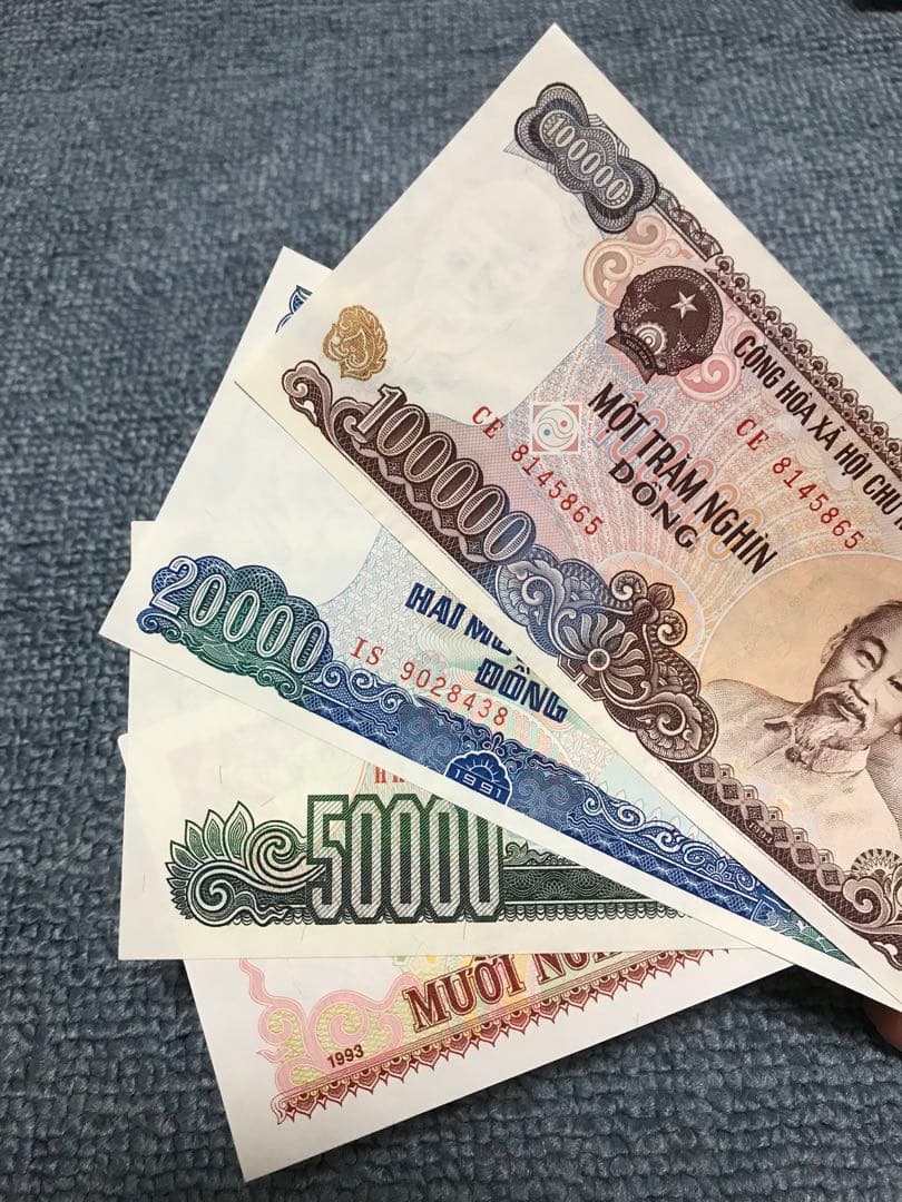 ベトナムドン　ベトナム紙幣　旧紙幣　ベトナムお金　セット　レア紙幣