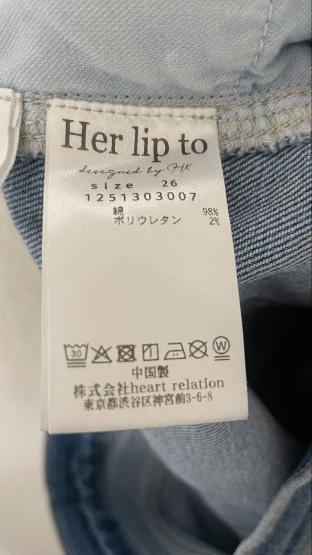 pippy様