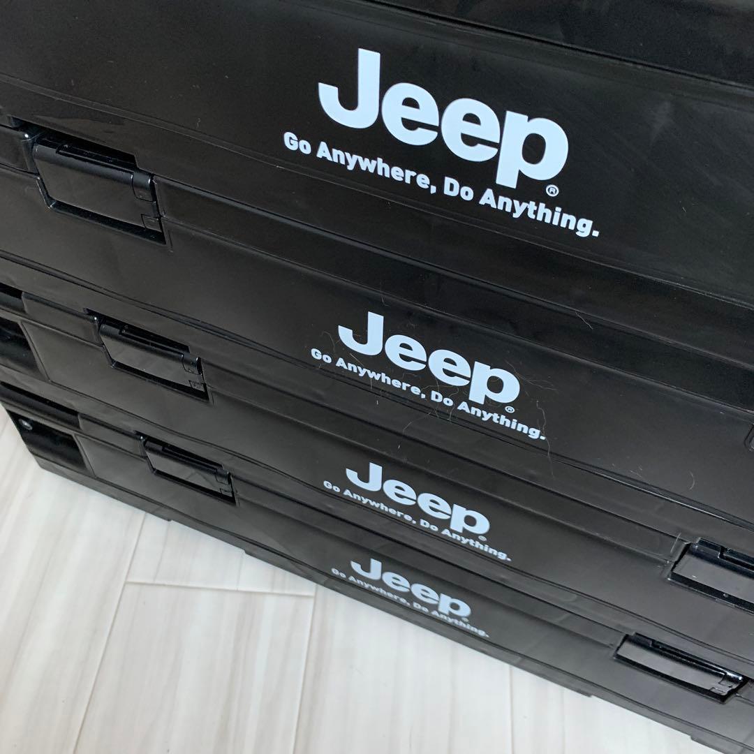 JEEP 収納ボックス フォールディングコンテナ50.0L