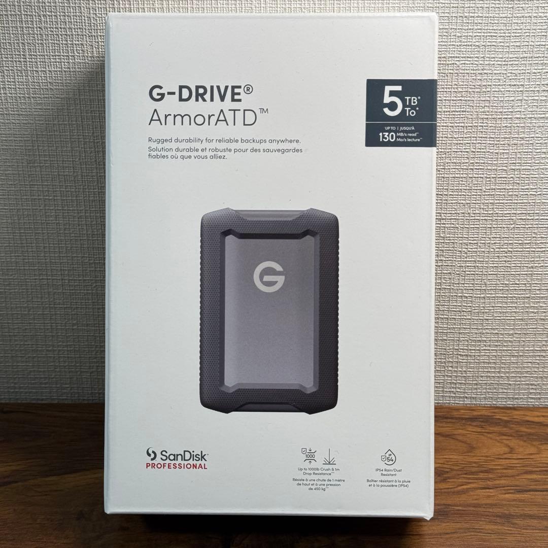 G-DRIVE ArmorATD 5TB 外付けHDD