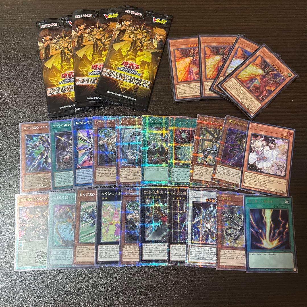 イ*ヌ様 遊戯王カード まとめ売り