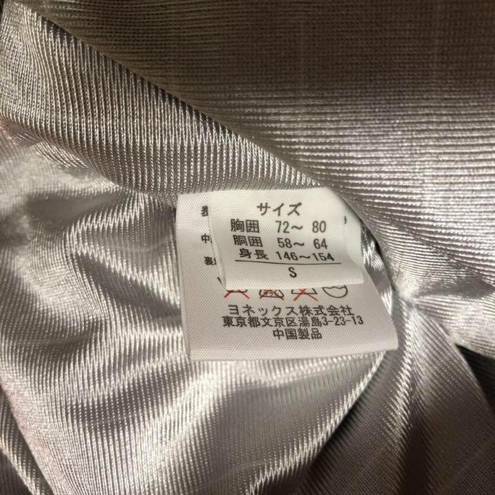新品未使用 ヨネックス◇ヒートカプセル ダウン ベスト◇オレンジ Sサイズ