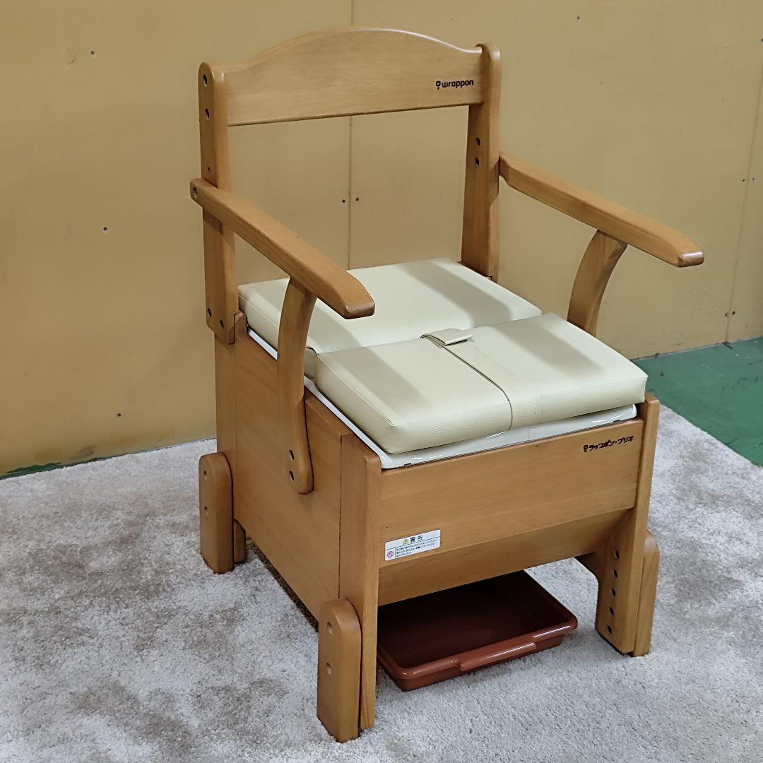 未使用 ラップポンブリオ 自動ラップ式 ポータブルトイレ　音声ガイド機能　送料込