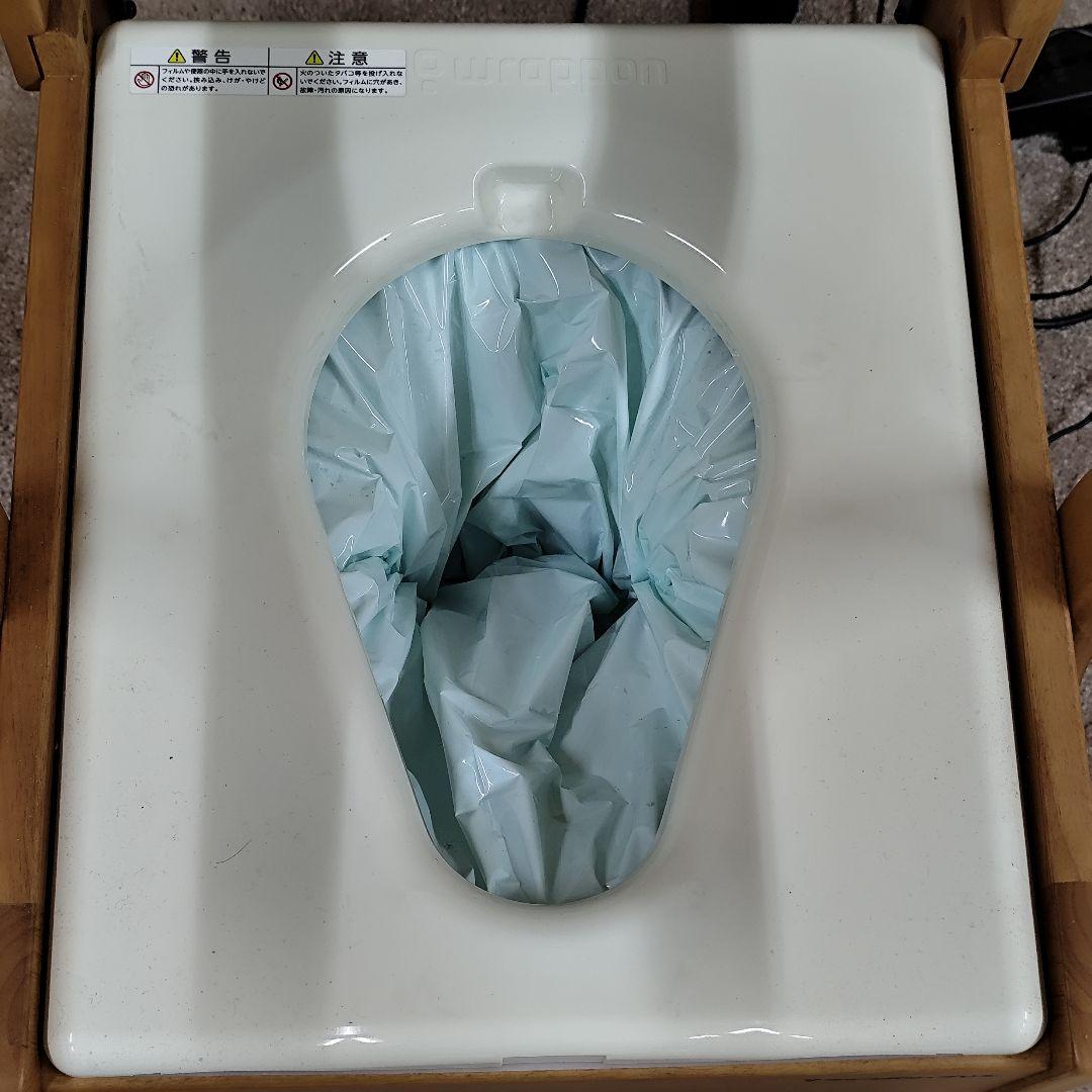 未使用 ラップポンブリオ 自動ラップ式 ポータブルトイレ　音声ガイド機能　送料込