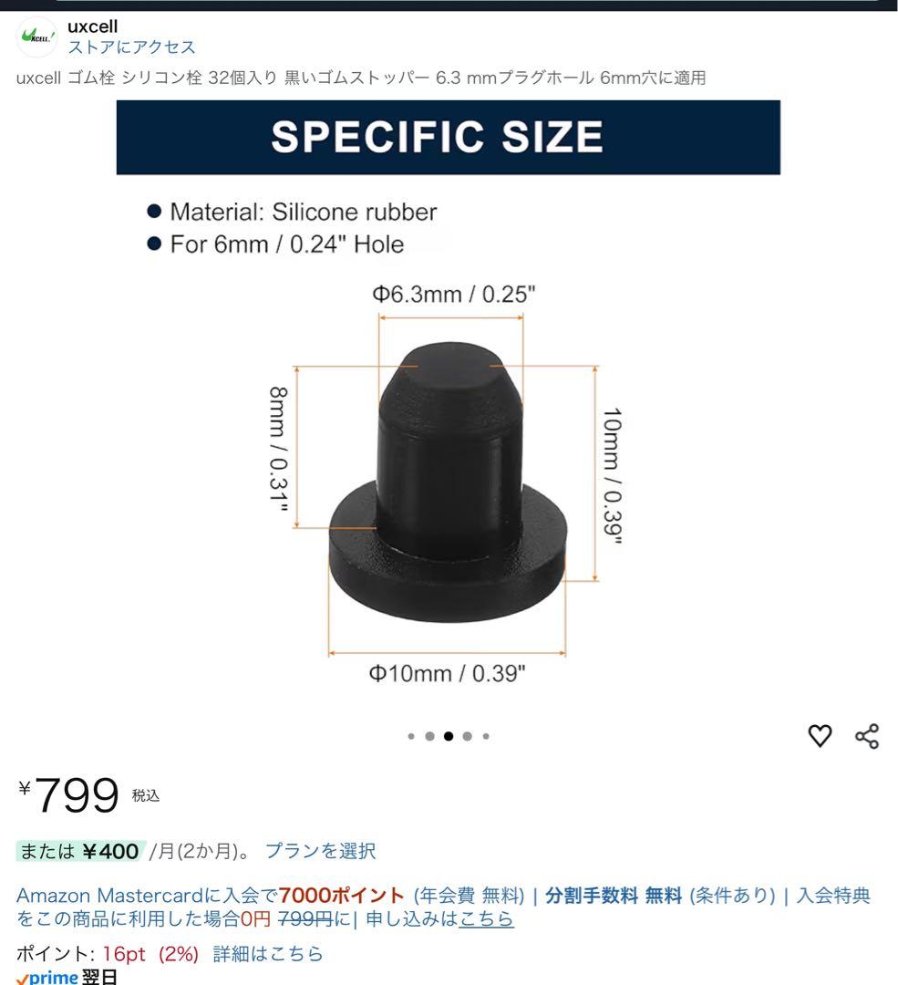 横浜ダニエル A-304 ライティングビューロー ライティングデスク 机