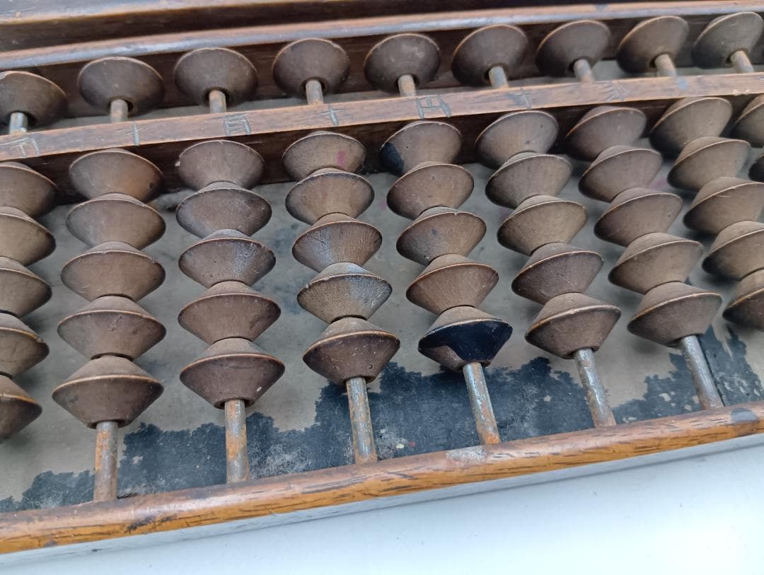 昭和レトロ　そろばん　五つ玉　10個セット　まとめ売り　アンティーク