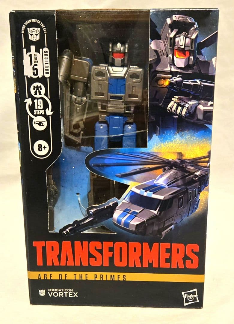 トランスフォーマー AOTP-14 ディセプティコン ボルテックス 海外版