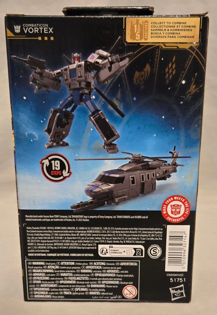 トランスフォーマー AOTP-14 ディセプティコン ボルテックス 海外版