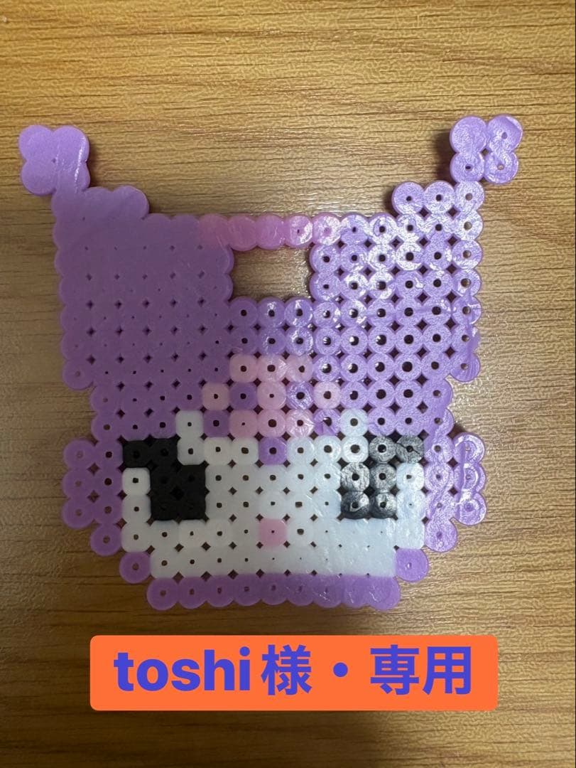 田子美紀　ガラス　皿