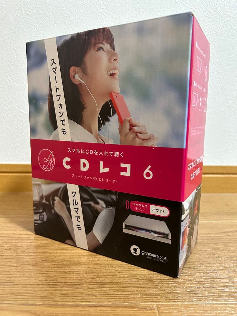 【超美品】CDレコ6 ホワイト スマートフォン対応