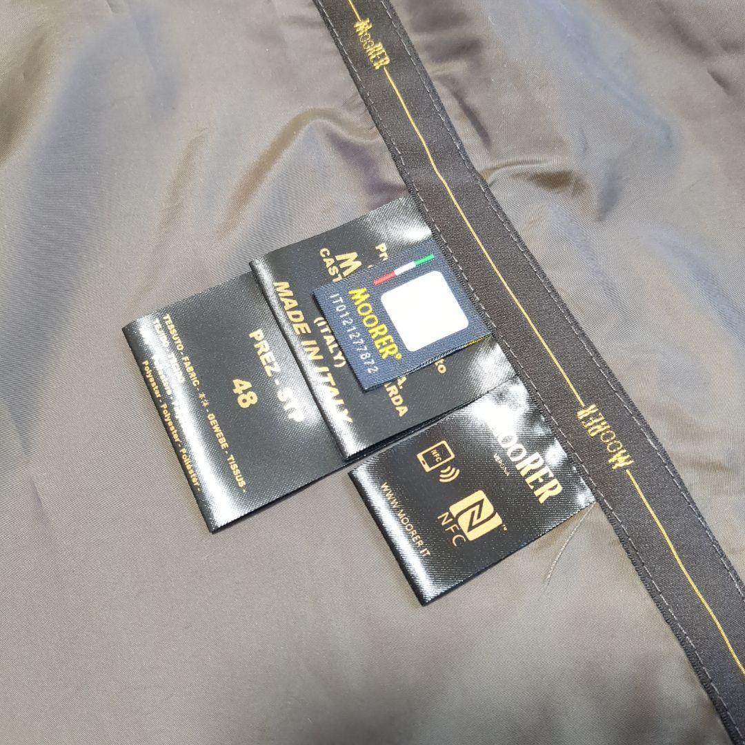 新品★ムーレーMOORER★トレンチコート★48