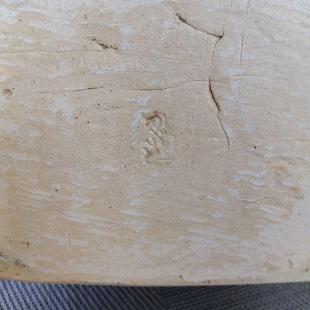 ★ 小原流 織部釉角型花瓶 / 織部焼