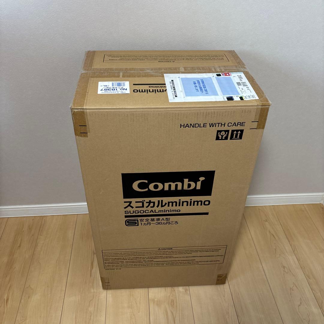 コンビ スゴカルminimo エッグショック アニマルブルー　DM