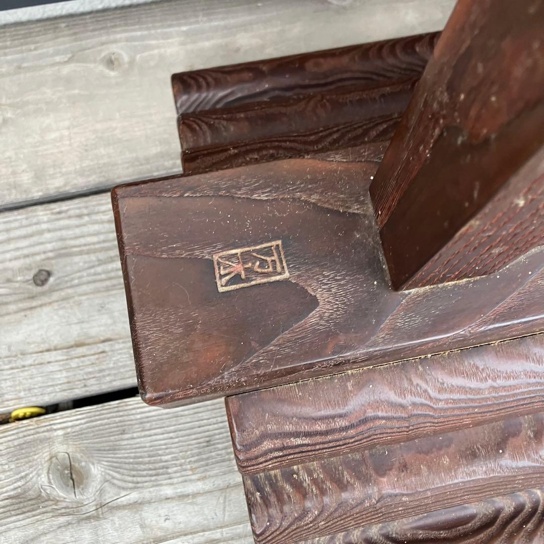 昭和レトロ 万木 天然木 寄木細工 麻の葉柄 格子型 衝立 仕切りパーテーション