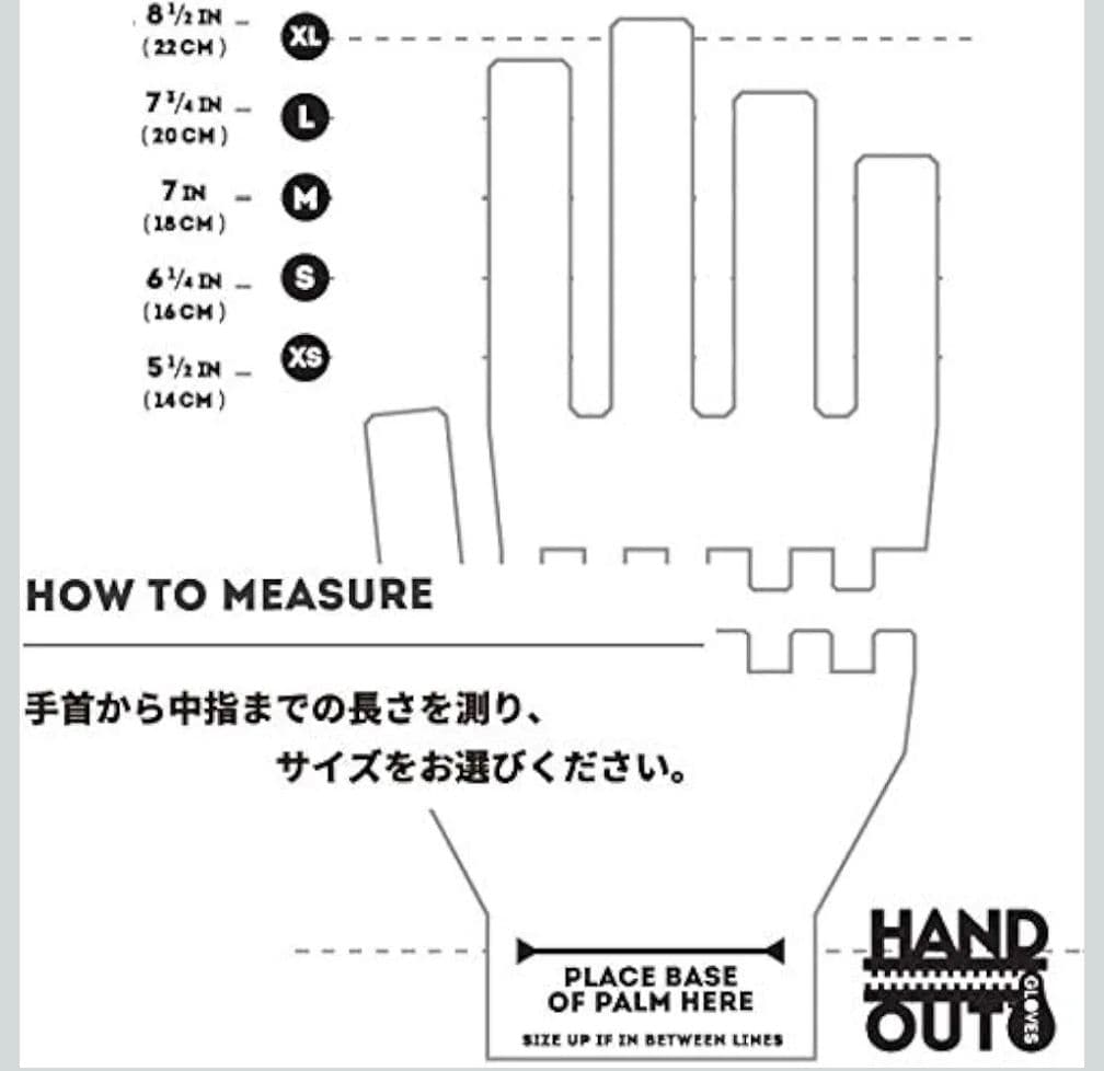 スキー・スノーボードアクセサリー HAND OUT MITTEN Baldface Mi-Low Tan XL