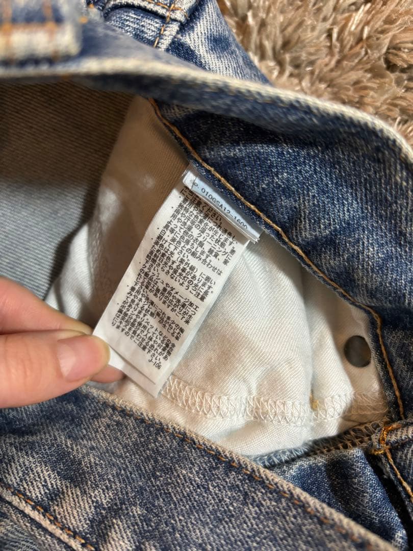 ✨美品✨moussy mvs flare マウジー デニム 25