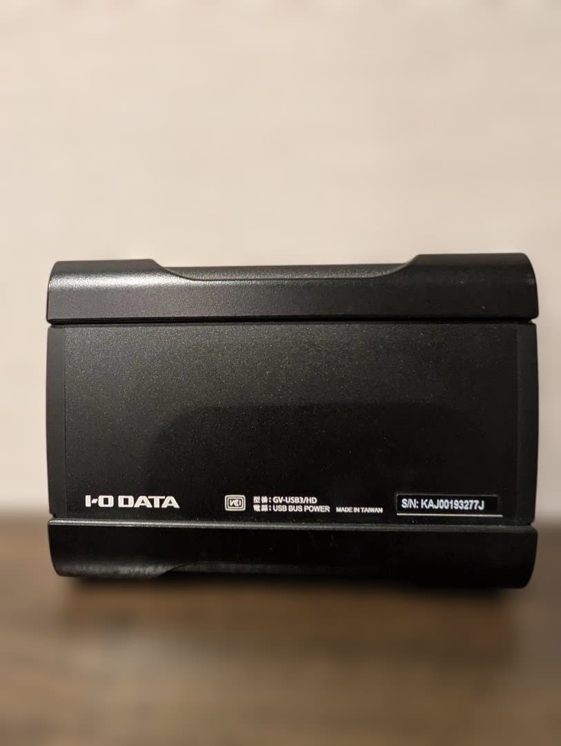 WindowsPCにゲーム機の映像を出力 アイオーデータ GV-USB3/HD