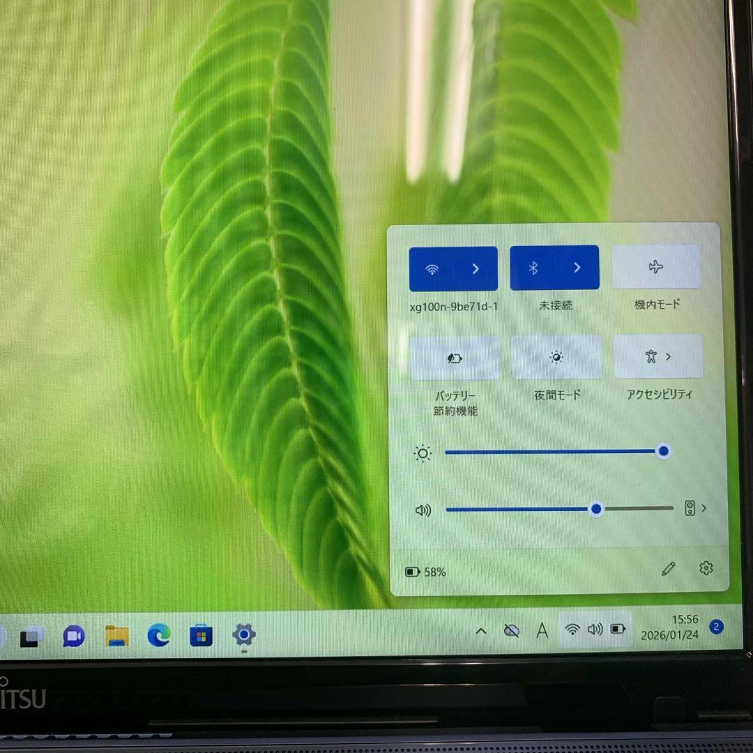 #886 富士通 Lifebook WA3/D1 i7-8565U 8GB