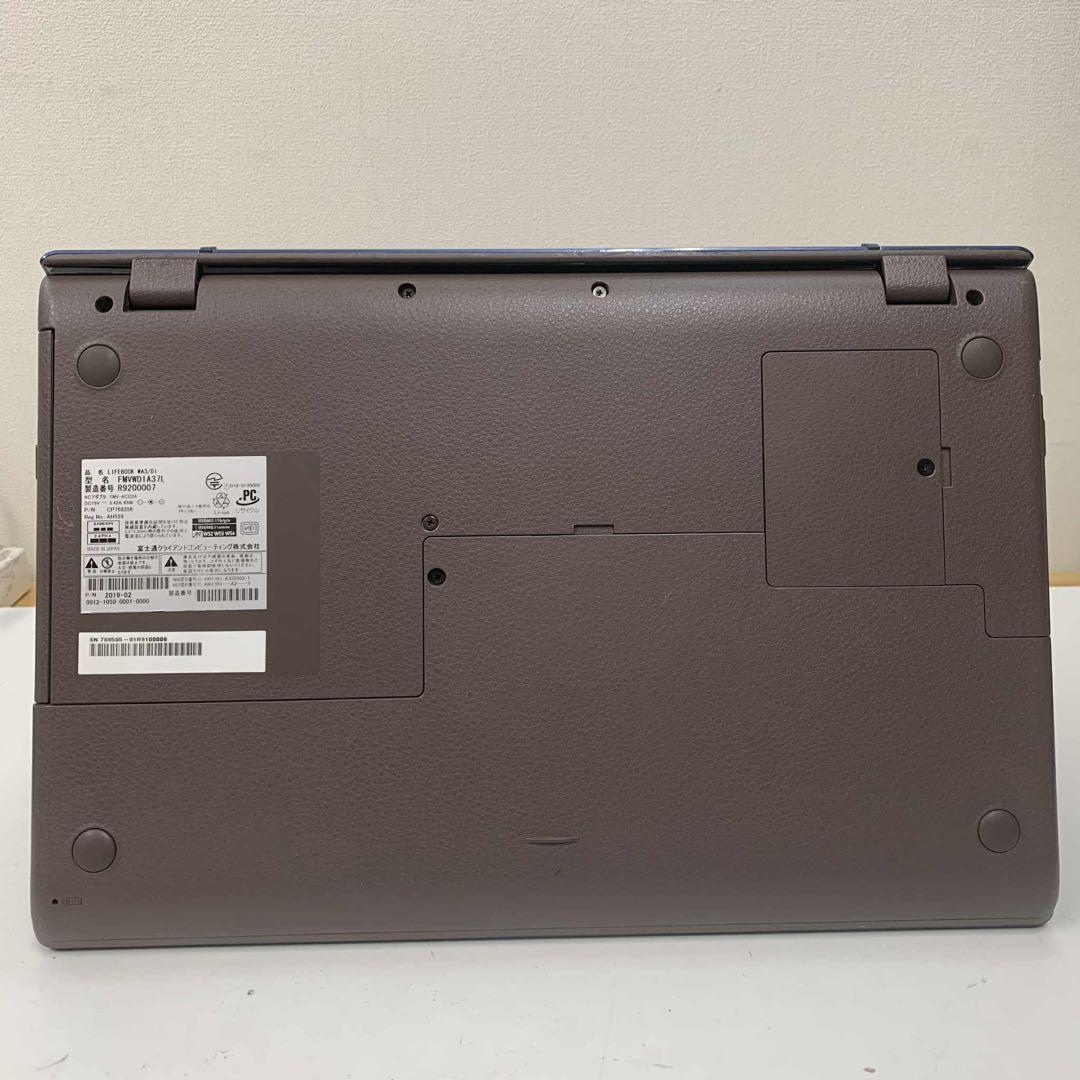 #886 富士通 Lifebook WA3/D1 i7-8565U 8GB