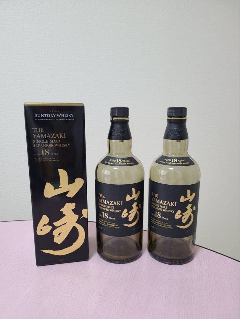 山崎 18年 全て箱付き！空瓶3本！！シングルモルトウイスキー 700ml