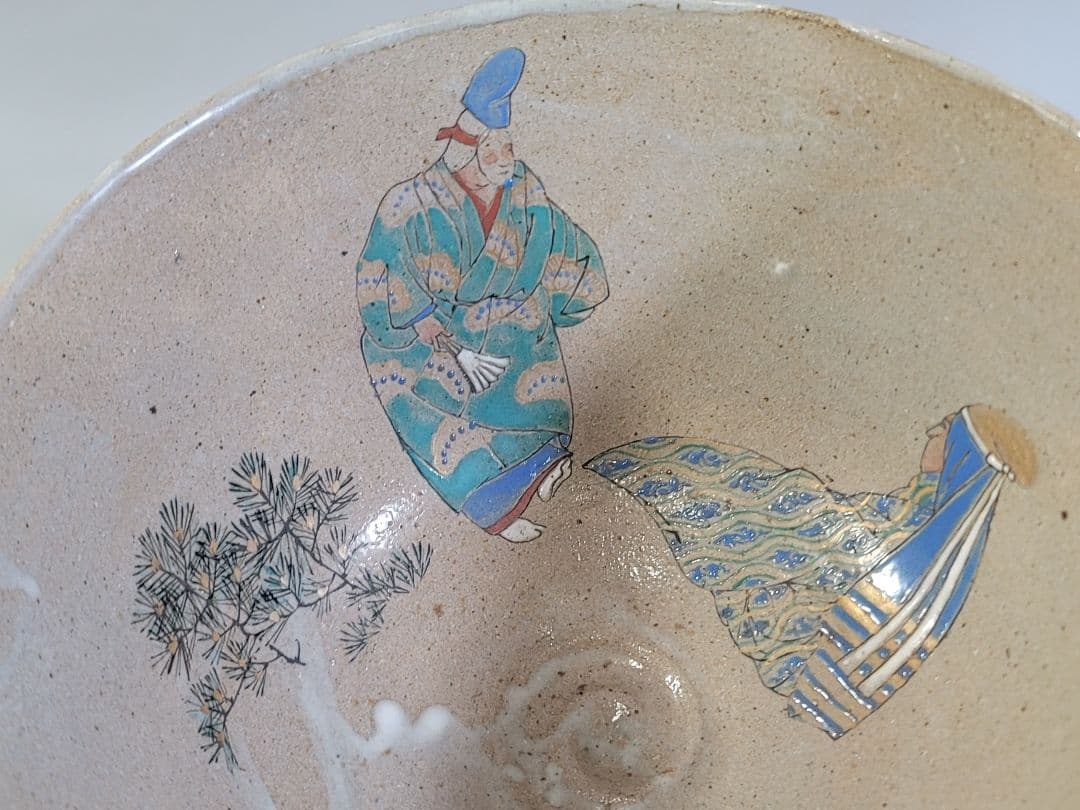 DT574 茶道具 一方堂焼 瓢箪印 菓子器 希少