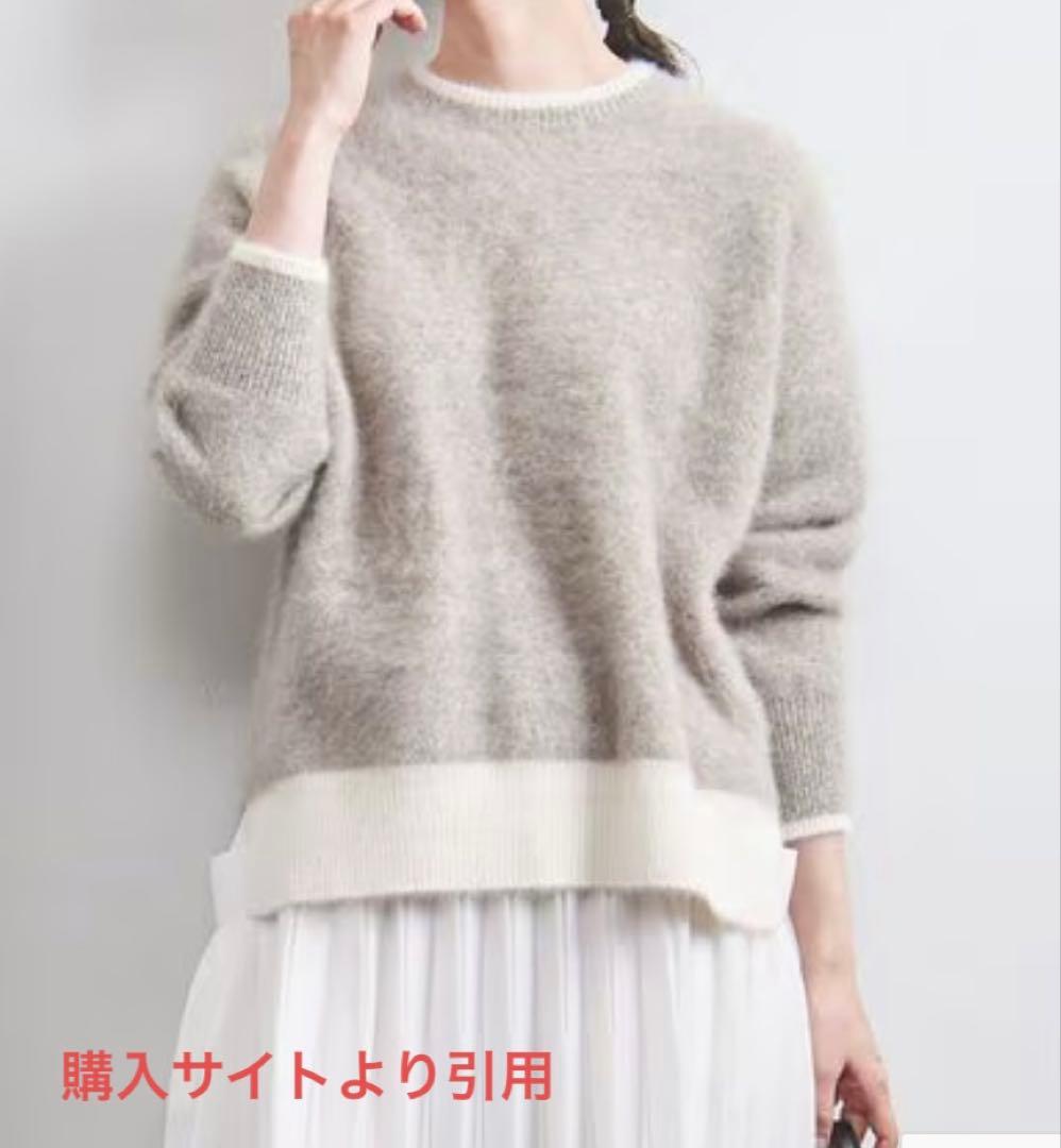 ユナイテッドアローズ　フォックス カシミヤ クルーネックニット ベージュ