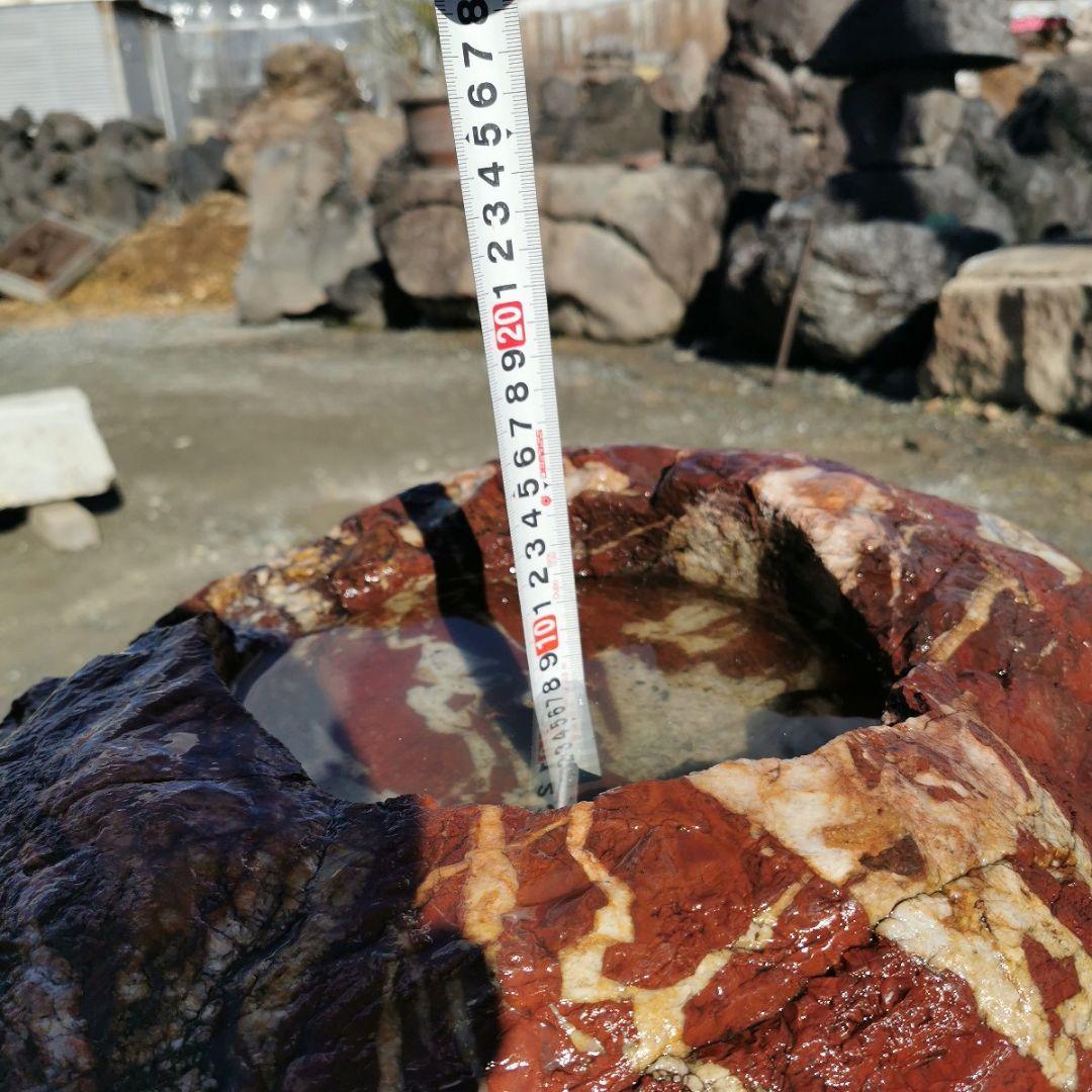 紅加茂石　蹲　173キロ　庭石　石　鑑賞石　庭　坪庭　ガーデニング　置物