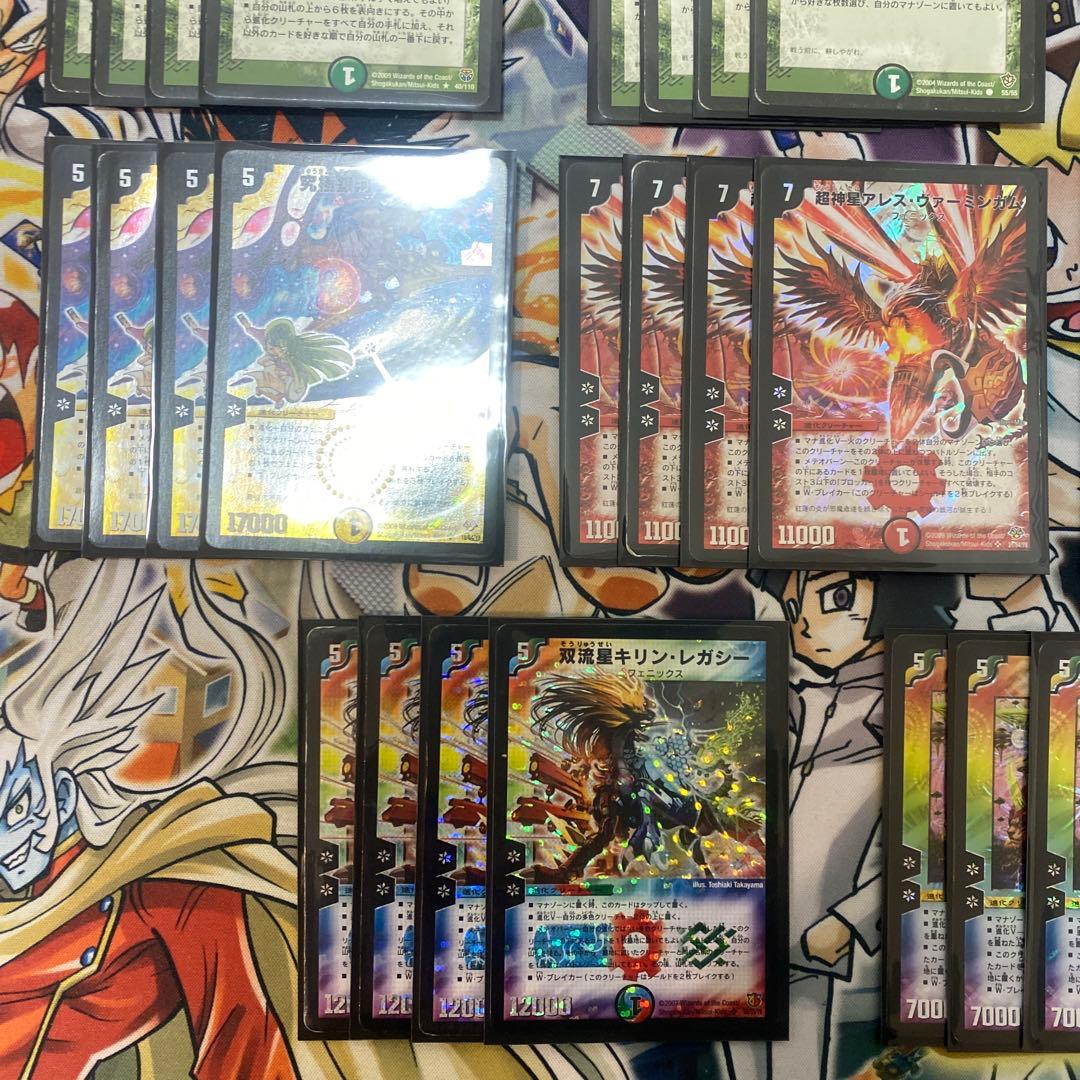 デュエマクラシック08対応　カイザーフェニックス デッキ　新品スリーブ付き