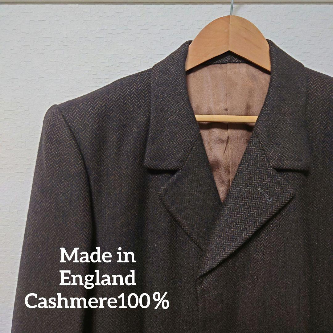 Made in England　チェスターコート　ダークブラウン　カシミア100