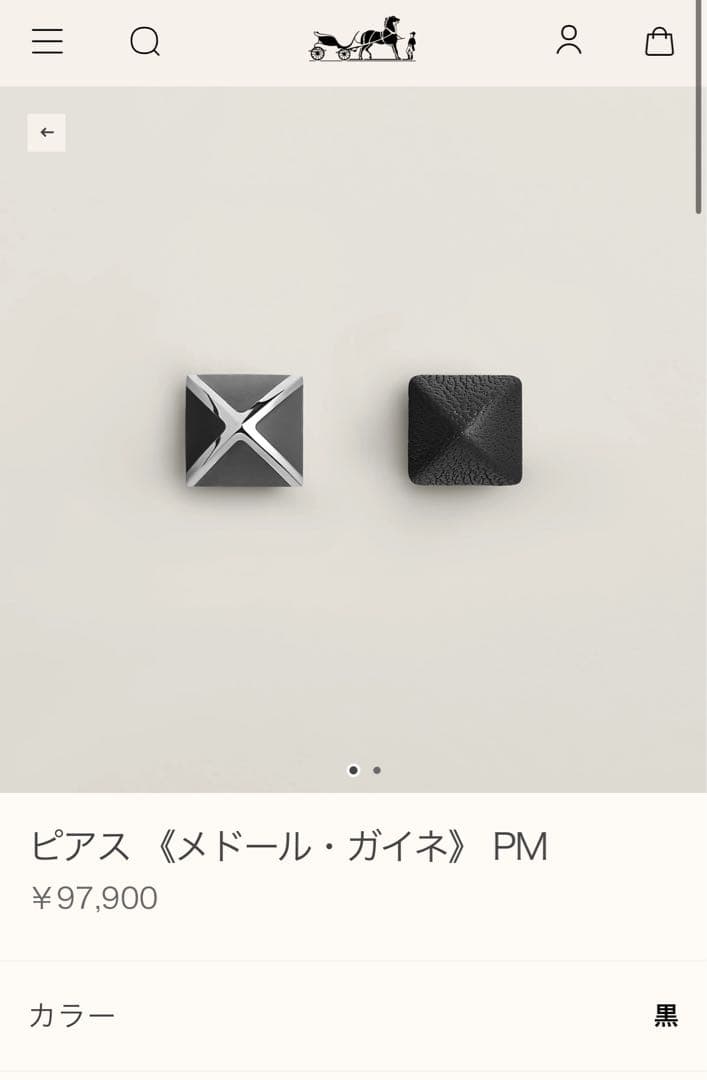 HERMES ピアス メドール・ガイネ PM