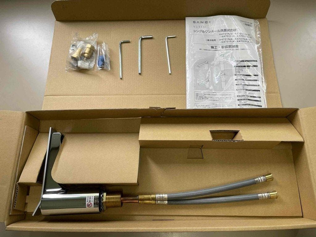 シングルワンホール洗面混合栓 【K4731NJV-13三栄水栓】